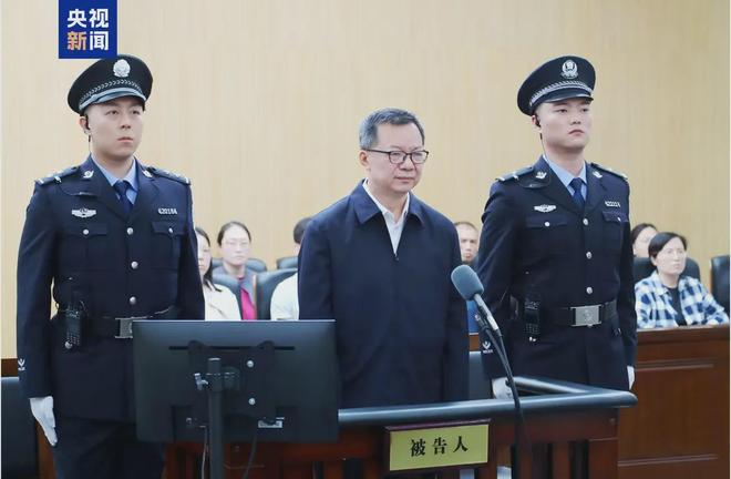 检举揭发多人违法犯罪，副部级“内鬼”李刚受贿1.02亿被判15年